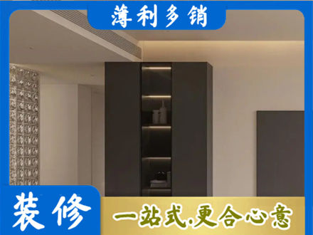 通化专业柜子定制