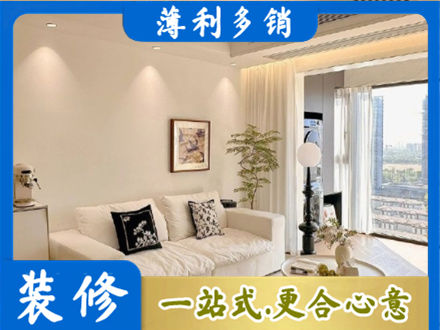 通化正规背景墙装修