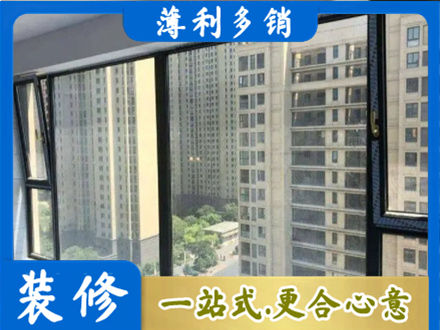 通化阳台防坠网