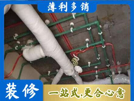 通化专业厨房水电改造