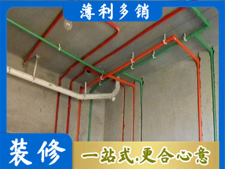 通化专业水电设计