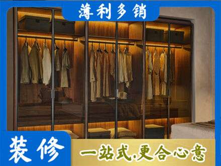 通化定制衣柜鞋柜餐边柜10.jpg