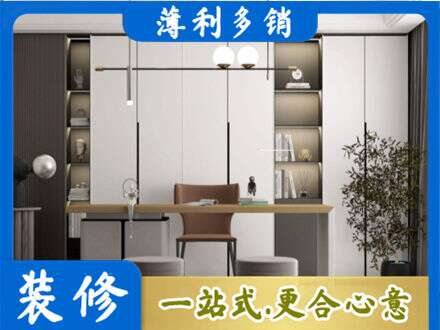 通化书柜定制