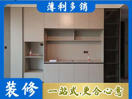 通化定制衣柜鞋柜餐边柜22.jpg