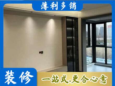 通化专业定制电视柜