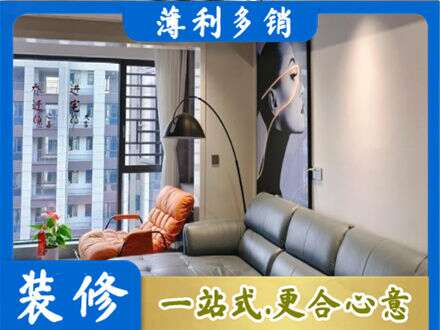通化墙面刷艺术漆