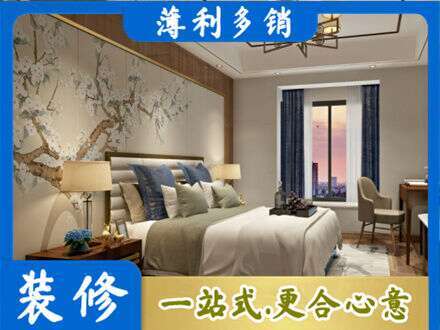 通化主卧刷艺术漆