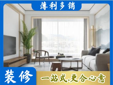 通化阳台装修案例